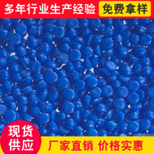 ����PVC��  pvc��ɫע���w�� pvc�w������