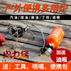 gasoline diesel oil alcohol Air tank multi-function outdoors Portable Windbreak Furnace head Stove Picnic Camp Cooking utensils