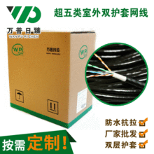 �S�����l  �����4������������p�o�׾W�� �p�g���o���~�W�j��