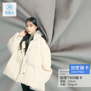 48������ƿ�T800ȫ��ƽ�y�ﶬ��q���޷��L�²����ƿ�T800��Ⱦ
