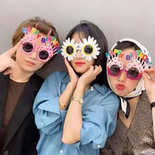 ���յ����Ɍ�������R����С�r��party����b���յ��߂����Ɍ�