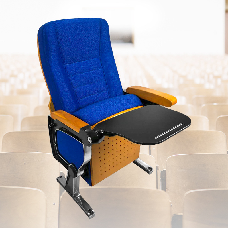 椅学校阶梯室报告厅会议室礼堂排椅带写字板铝合金厂家制作扶手