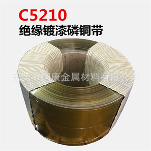 �߾���C5210���~���^�����C5210���~���僽^����T2���~��/��