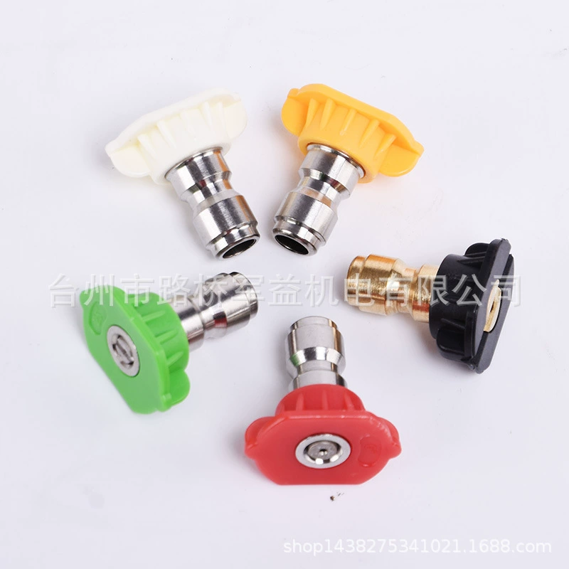 Нержавеющая сталь G1/4 быстроразъемный очиститель высокого давления для автомойки водяной пистолет красочная насадка семь насадок аксессуары вентилятор прямая линия