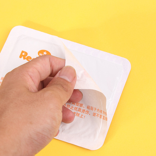 Carefully selected disposable warm baby heating patches, self-heating foot patches, insoles, moxa grass warm-up patches, wholesale heating patches