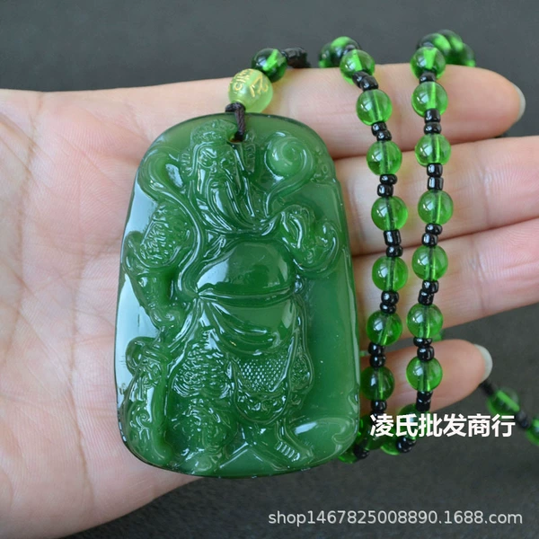 Dark Green Guan Gong
