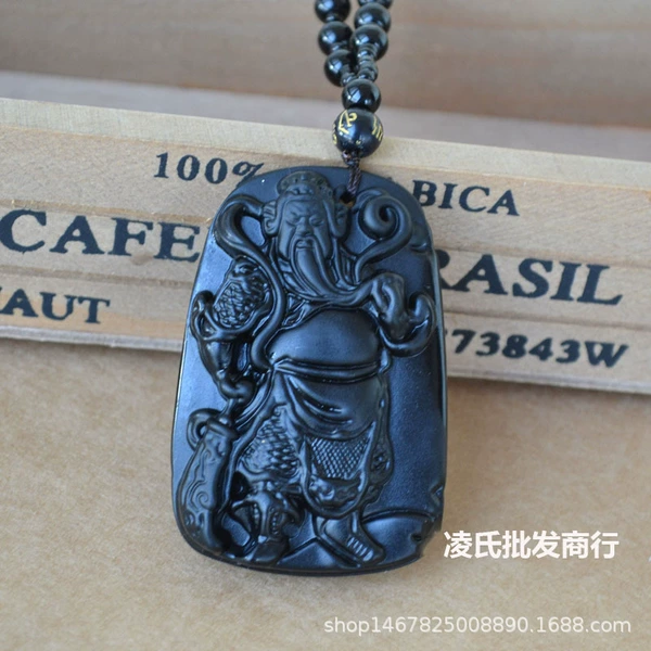 Black Guan Gong