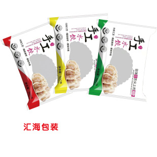 ˮ��b�� �ֹ�ˮ�һ���bˮ� ���ˮ�500gˮ�