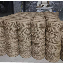 麻绳DIY猫爬架绳拔河绳厂家批发粗细装饰编织绳黄复古风麻绳