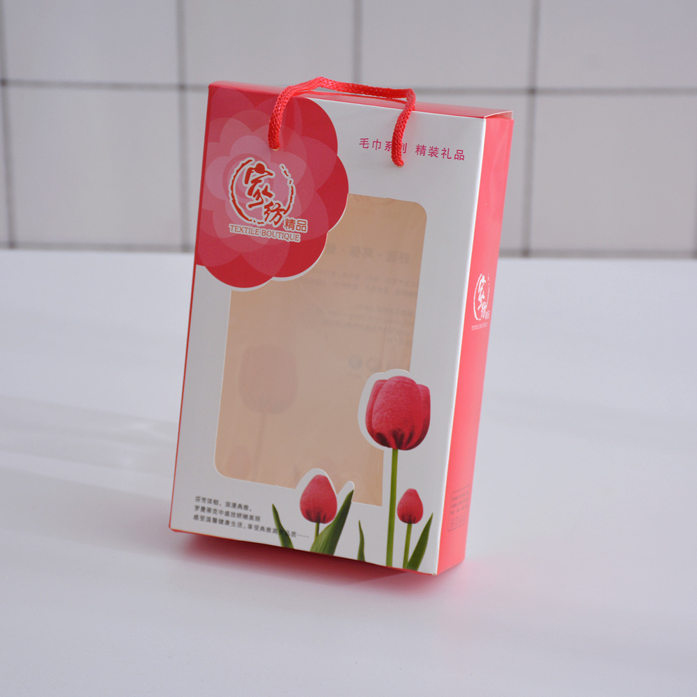 高阳批发1条毛巾装礼品盒单条毛巾礼品盒