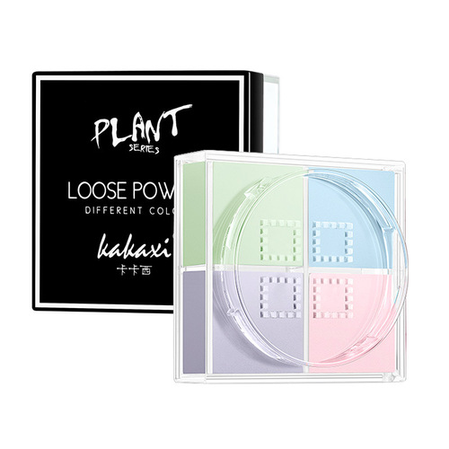 Kakashi Four Palace Loose Powder Four Colors Setting Powder Lasting Concealer Moisturizing Oil Control Waterproof Repairing and Brightening Powder Honey