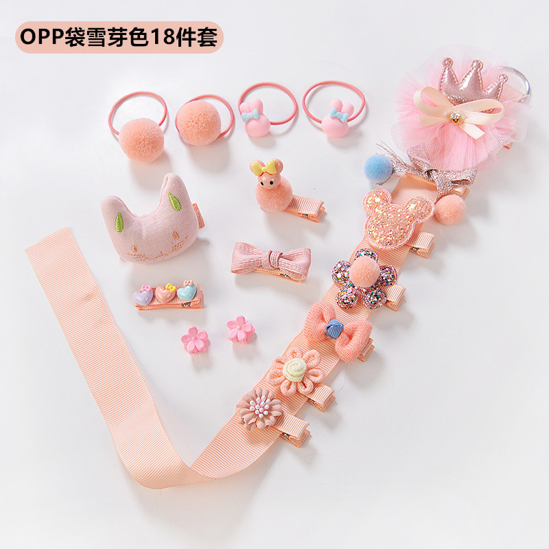 Día del niño princesa horquilla bebé tocado accesorios para el cabello femenino horquilla para niños conjunto de 18 piezas traje exquisito al por mayor