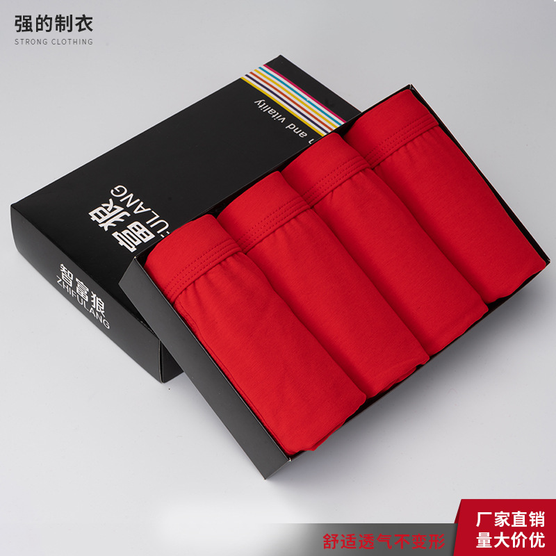 Pantalones cortos del boxeador de los hombres mediados de-cintura de la ropa interior del algodón del color sólido sudor-absorbente