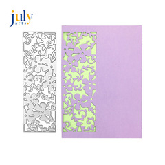 scrapbook DIY刀模 碳鋼刀模兒童DIY壓花刀模切割模賀卡花形