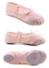Flesh pink
