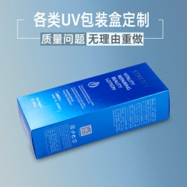 纸盒;不干胶标签;纸袋