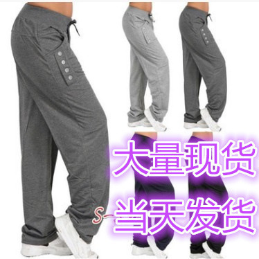 Solid color demi-season trousers for leisure