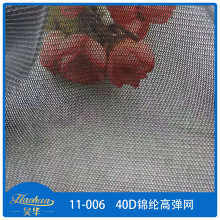 ����40D�\�]�ߏ��W �r�bͯ�b��̨�b�鼆�Y������