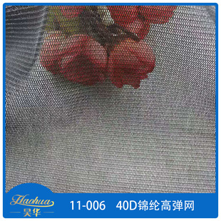 ����40D�\�]�ߏ��W �r�bͯ�b��̨�b�鼆�Y������