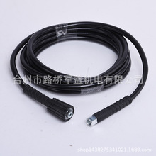 ���l2020�¿�ϴ܇�C����������ϸ߉��z�ܾ������ܳ�ˮ�ܿ羳���u