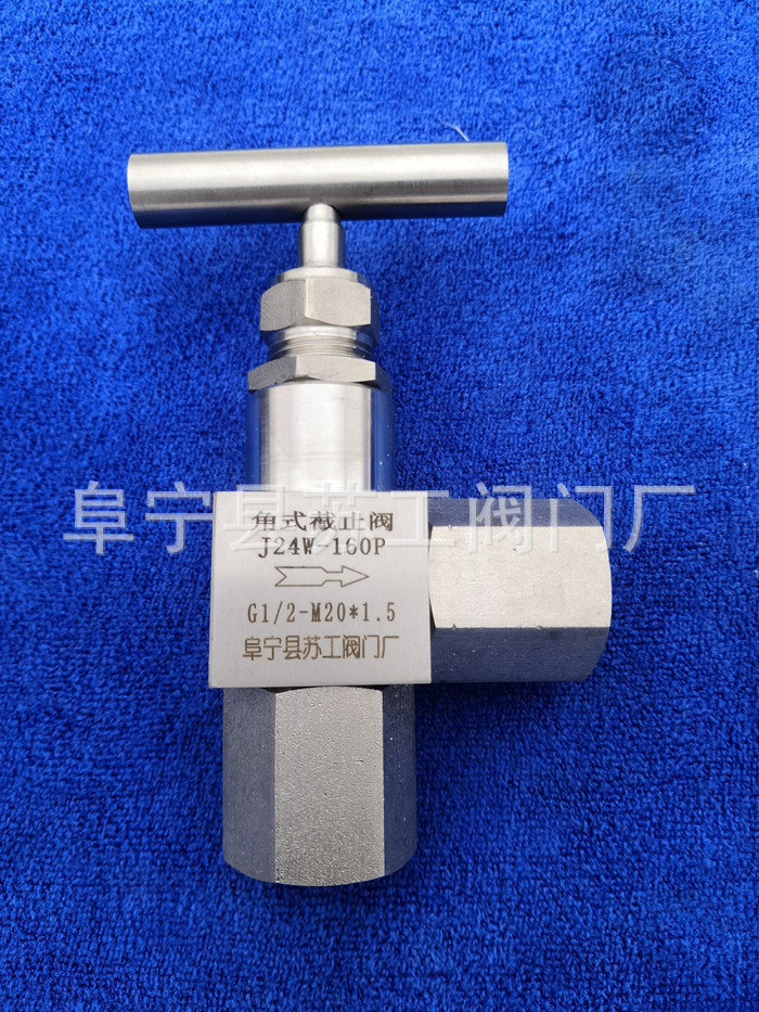J14W-64P J14W-40P J14W-160P J14W-320P  高压角式针型阀