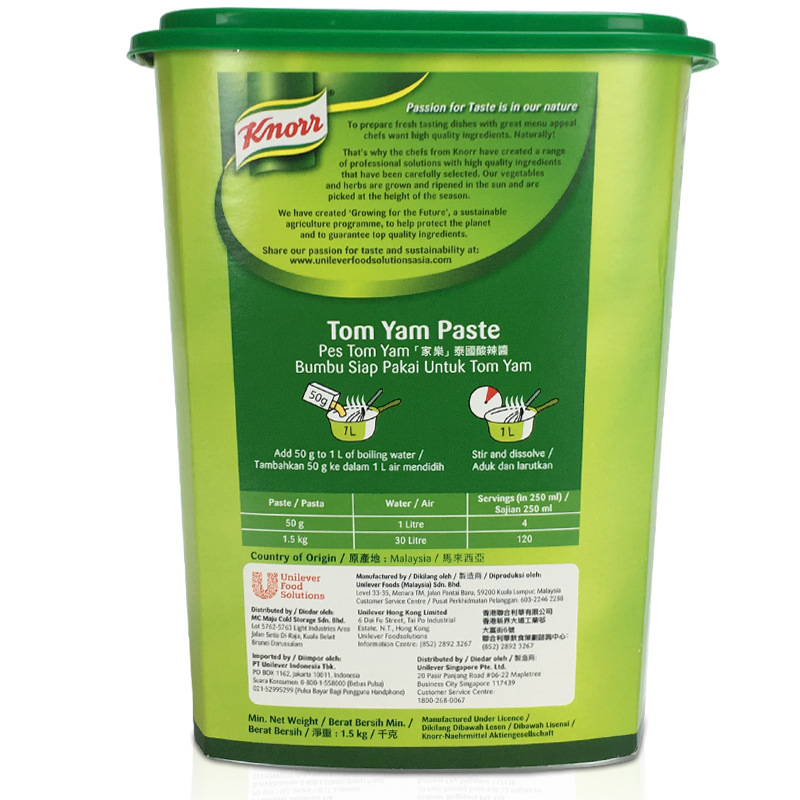 家乐 Соус Том Ям Кунг 1,5 кг Кнорр Чатни Тайский Том Ям Кунг Тайский горячий горшок Ингредиенты Тайский суп Выпечка