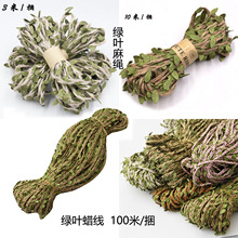 �S��ֱ�N�G�~Ϟ�� DIY�b����ٗl���~���K�׃��@�ֹ��þG�~���K