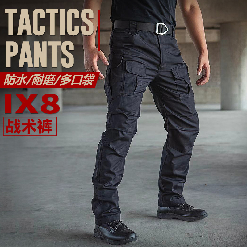 Archon Ix8 Tactical Pants Men's Spring and Autum Waterproof Slim Military Fan Multi-Flap Pocket Pants Training Pants Outdoor Cargo Pants Archon Ix8 Tactical Pants Men's Spring and Autum Waterproof Slim Military Fan Multi-Flap Pocket Pants Training Pants Outdoor Cargo Pants