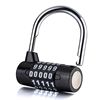 Large 5 -digit horizontal large -character gym locked wardrobe, cabinet password lock hanging password hanging lock