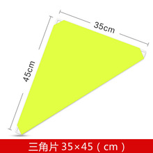 DIY创意百变树脂三角魔片 儿童简易衣柜配件  PP塑料组合柜配件
