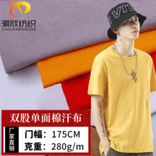 ذTȫ޺ 20Sp280Gp pɆ޺