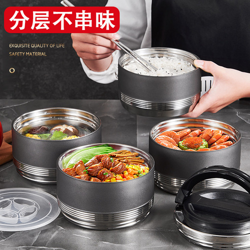 Thickened 304 stainless steel lunch box, multi-layer screw-top insulated lunch box, insulated pot, screw-top food grid, basket, rice bucket