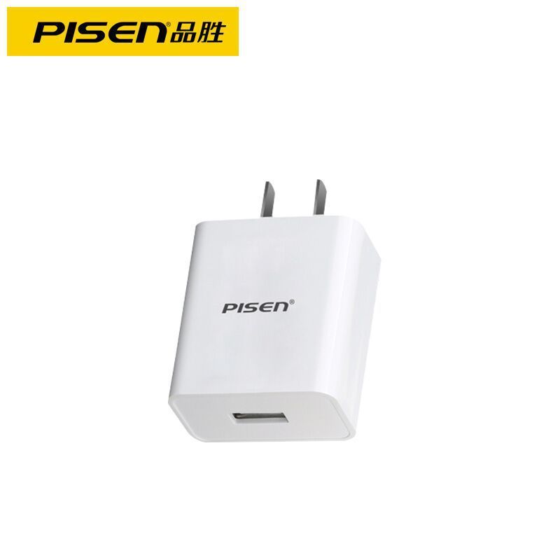 Pinsheng 3C Certified 5V2A Charger Suitable for Apple and Android Phones USB Direct Charging Power Adapter Plug