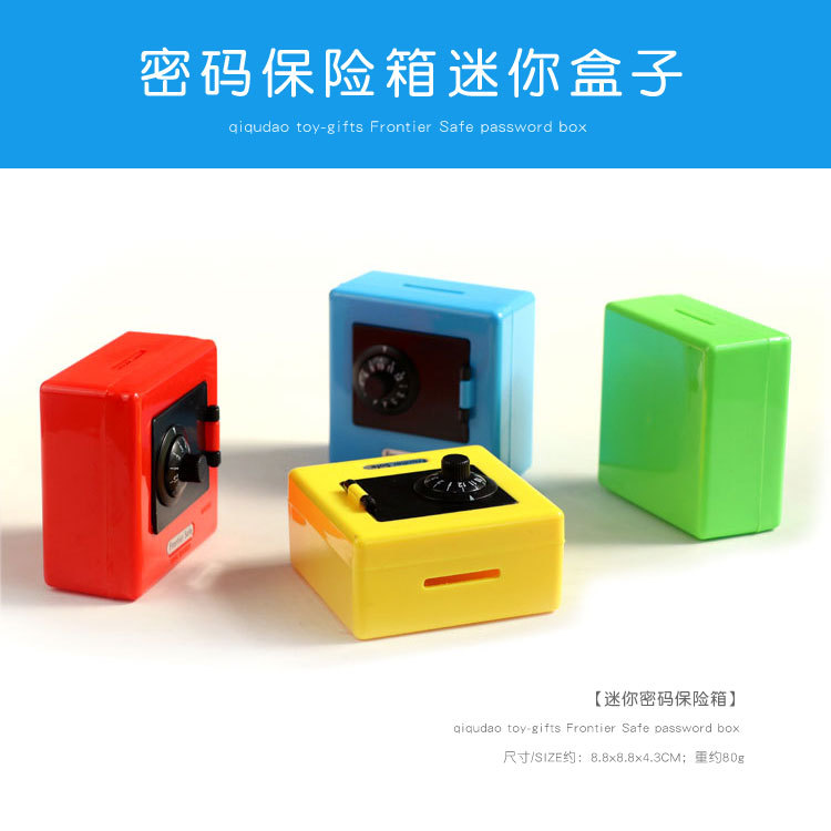 No. 6 Password Sales Box Money Box Plastic Children Password Save…