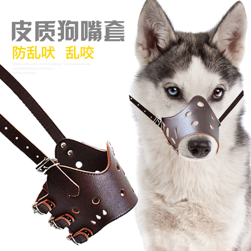 Suministros para mascotas Amazon popular perro de mascota bozal transpirable suave seguridad anti-mordedura perro máscara perro bozal