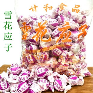 �V�|�خa�ʺ�ѩ�����ӼΑ��ӛ�����؛�ӑ��ӹ������T���e��ʳ���l