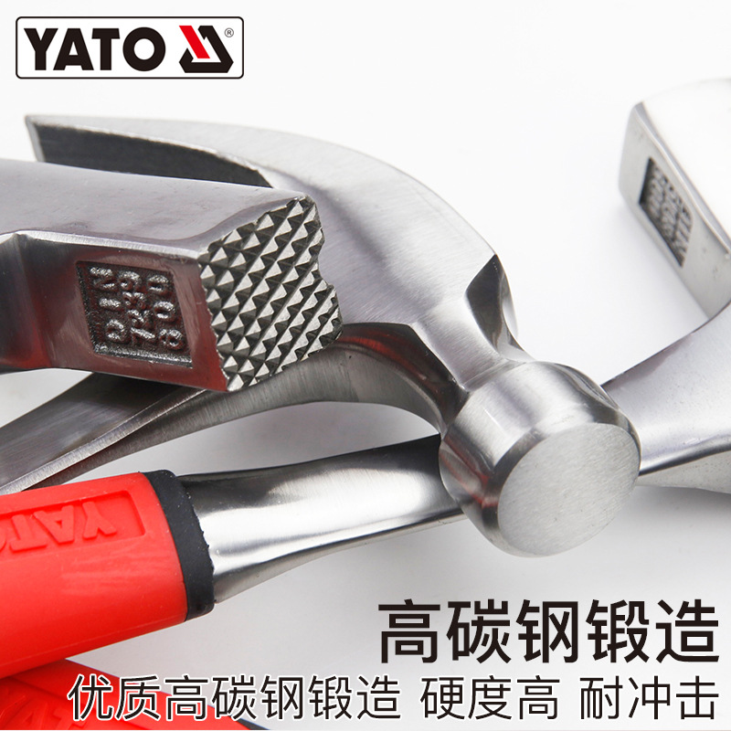 Молоток YATO YT-4560 с гвоздодером 450г
