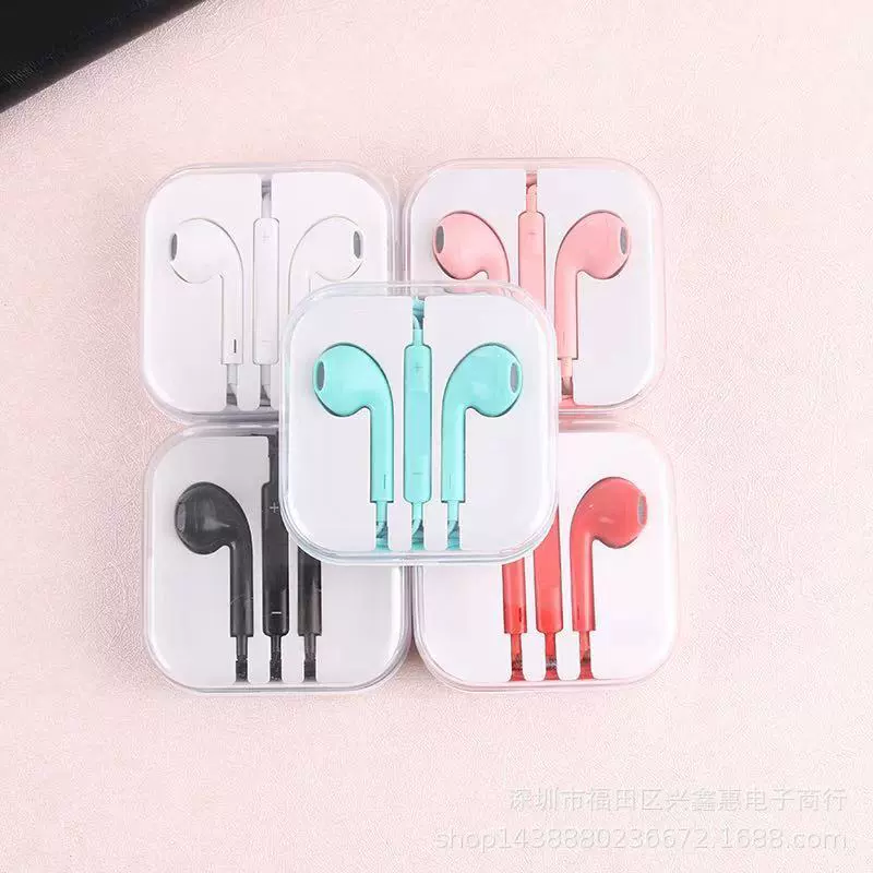 Aibili Apple-Compatible Bluetooth Earphones with Wire Control, Android and iPhone Ready