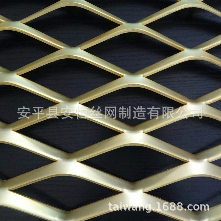 室内装饰铝板网 2.5mm厚铝板网孔径8*16mm 静电喷涂铝板网
