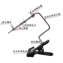 Reel for Northern Expedition Fishing Tackle, Spooling Reel for Casting, Fly Fishing Line Wrapping Tool, Fishing Gear Line Loader, Line Tying Tool