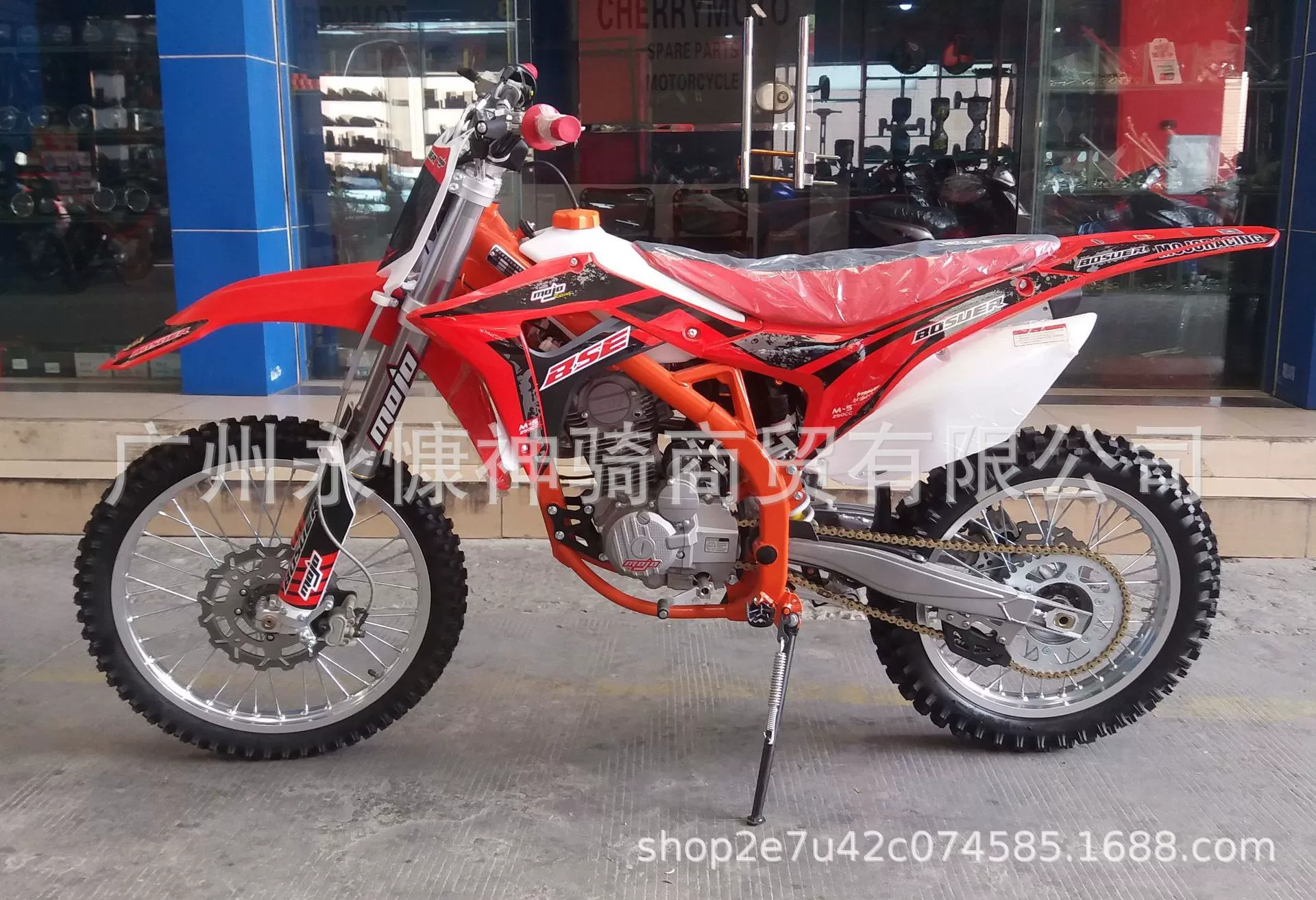 250cc внедорожный мотоцикл для соревнований на шоссе двухколёсный масляно-электрический привод двойной старт 5-ступенчатая международная цепная передача