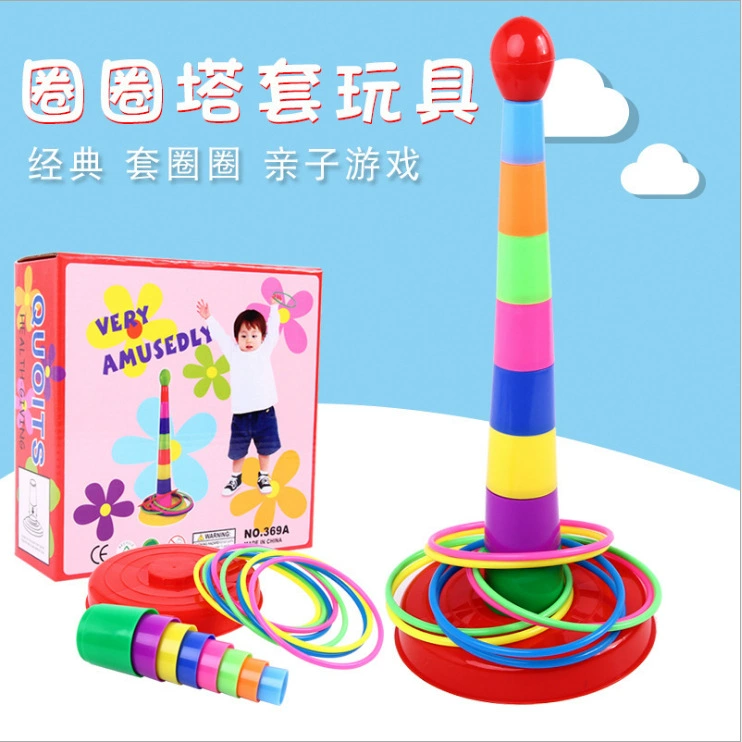 Пластиковые кольца, игрушка, оптом, продажи напрямую с завода