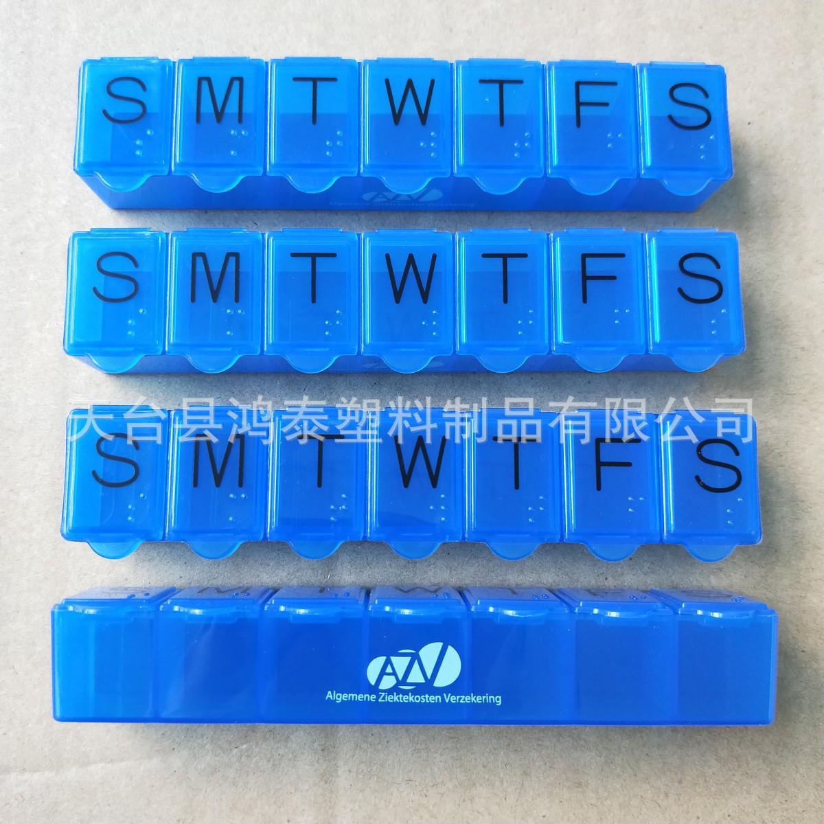 可定色印刷 一周7格药盒 塑料7天药丸分装药盒 7格7日单排储药盒