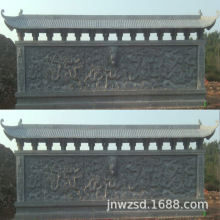 ɽ|ʯTӰu ͥԺʯ^TX ⠝ʽbD