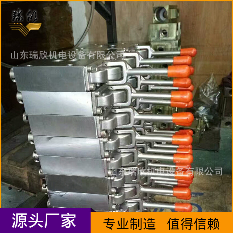 操纵阀组厂家现货直供矿用液压支架配件FHS200支架换向阀组