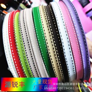 1cm wide polyester jumper Ribbon gift packaging clothing accessories ribbon various colors threaded belt manufacturers wholesale