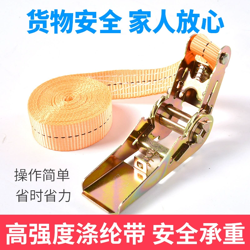 Ремень для крепления грузов грузовика без крюка с храповым механизмом натяжитель троса производитель крепления поддонов