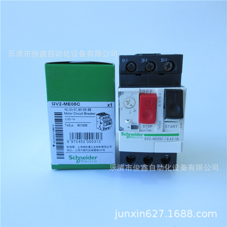 原装正品 电动机断路器GV2-ME05C  0.63~1A