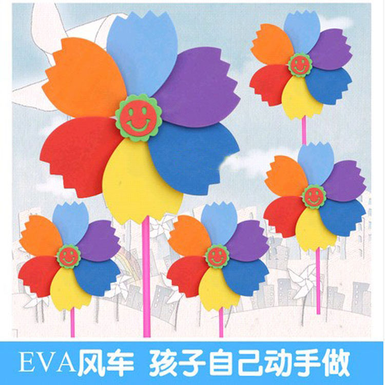 Factory Direct Sales Eva Windmill Handmade Kidsren's DIY Windmill Hand-Pasted Windmill Homemade Beautiful Windmill