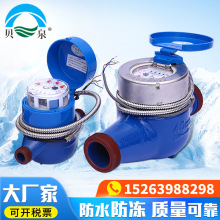 �Ԯa���N���ֱ�x�h��ˮ���о��}�_485ͨӍ�h�̳�����ʽ����ˮ��